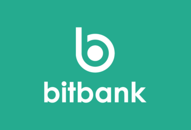 bitbank（ビットバンク）口座開設・登録方法を解説【国内仮想通貨取引所】